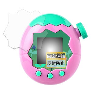 yzFILMEXT tB BANDAI Tamagotchi Paradise (܂p_CX) (2Zbg) p ˒ጸ یtB wh~ { FF
