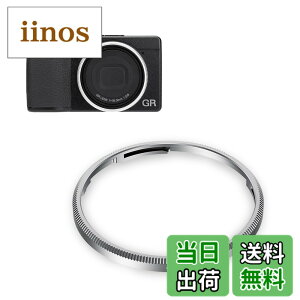 �y���������zJJC Ricoh GR IIIx �p �����O�L���b�v �F�F�V���o�[