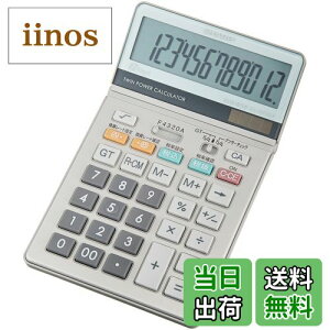 yzV[v d O[w@Kf 12 FFzCgATCYF11.2×18.5×2.6cm