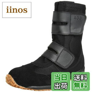 yz[Nisshin Rubber Co Ltd] ƌC nCp[V #970AGG ϖ h y c Y FFubNATCYF25.0 cm