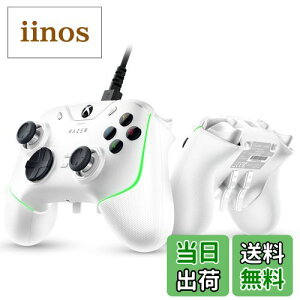 yzRazer Wolverine V2 Chroma FFzCg