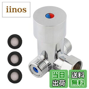 yz~LVOou@␅ou@ou@3@x@ȒPɗ≷؂ւ@70 * 55 * 50mm@G1 / 2iBSPj@ʑ/p/C/Lb`p TCYF70 * 55 * 50