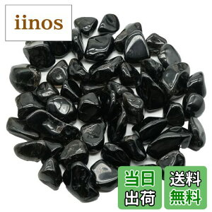 yz[stone_house] I    TU LTCY 嗱 VR p[Xg[ `xbgY AAA 100g lC ISiCg  FFubN