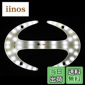 yzHino  NEWvtBA LEDS}[N Gu HI-W zCg FFJ[