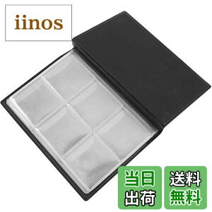 yzRCt[ AoW ۑp z_[ |Pbg RCAo RCz_[ RNV ÑK _ ݕ [ 60z_[ FF60ATCYFTCY