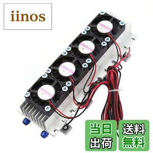 yzAkozon ̗pZbg 12V 4`bv TEC1-12706 `bvZbg y`F Lbg pVXeLbg Mdy`F pjbg p  M Ⓚ y`F DIYMdpⓀ