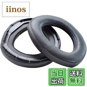 �y���������zEnergyPower �����p�C���[�p�b�h SENNHEISER �[���n�C�U�[ HD700/HD800/HD800S �V�[�v�X�L��/�}�C�N���t�@�C�o�[ �w�b�h�z���p�p�b�h �F�F�V�[�v�X�L��(HD800/HD800S�p)