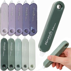 yzCe[v 50[g 10pbNJ[CBetterJonny Ce[v e zCp[v`6mm PETe[vRA pbN Cy Cpi g₷ gѕ֗ e [ wpi (5mx