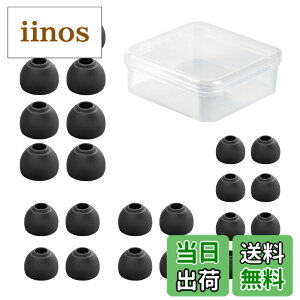 �y���������zYINYOO CCZ ZT01 �C���[�s�[�X �C���z�����S�� �C���z���p�b�h �F�F�u���b�N�A�T�C�Y�FS*4/M*4/L*4�y�A