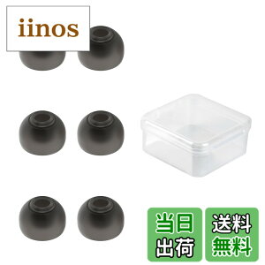 �y���������zYINYOO CCZ ZT01 �C���[�s�[�X �C���z�����S�� �C���z���p�b�h �F�F�������A�T�C�Y�FM*3�y�A