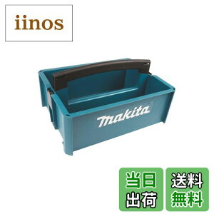 yz}L^(Makita) WCgc[{bNX  MAKPAC P-83836 6C` x 15-1/2C` x 11-1/2C` FFeB[ATCYF6C` x 15-1/2C` x 11-1/2C`