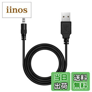 �y���������zDJI Osmo Mobile�pRCstyle�d���P�[�u���B