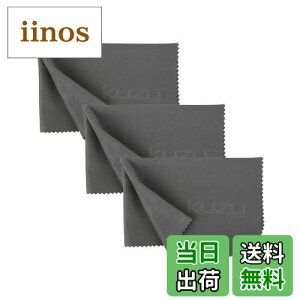 �y���������zKuzy 3�p�b�N �v���~�A���}�C�N���t�@�C�o�[�N���[�j���O�N���X - MacBook�X�N���[���N���[�i�[�L�[�{�[�h�J�o�[ �C���v�����g�ی�A�N�Z�T���[ - �m�[�g�p�\�R���X�N���[���N��