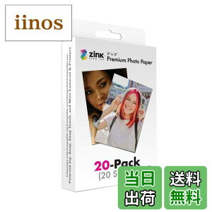 yzZink PolaroidB FF|ChATCYF20 Pack