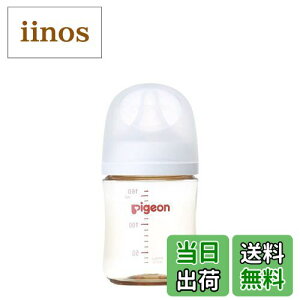 yzsW  Mт FFMulticolorATCYFPi 160ml