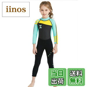 yzEFbgX[c qǂp 2.5mm tX[c  }X|[c _CrOX[c FFO[ATCYFM