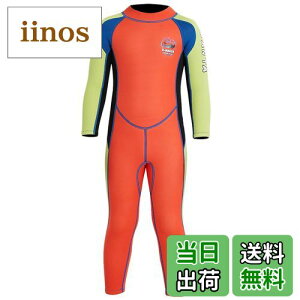 yzEFbgX[c qǂp 2.5mm tX[c  }X|[c _CrOX[c FFIWATCYFL