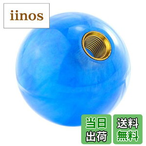 yzAbfer Vtgnh  {[` ԕϑp MAXeBbNo[Vt^[mu 蓮ԗėp J[pi CeA FFblue