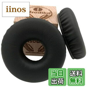 yzmisodiko pNbV C[pbh - Sony MDR XB650BT XB550AP XB450 XB450AP XB450ABp wbhzCp[c C[}t C[pbh Jbvs[Jo[ (ubN)