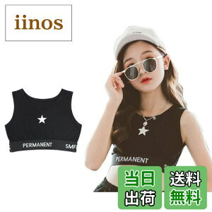 yz[GC[z] ^Ngbv LbY ̎q _X n[tgbv q qbvzbv X|[c Xe[Wߑ  wZ d˒S`[ugbv  FFATCYF120