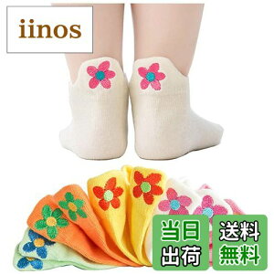 yz[GC[z] 5Zbg \bNX hJ j̎q xr[ LbY bV j ʋC {[CY  ̎q V[g\bNX Ԃ C FFԕATCYF12.0-14.0 cm