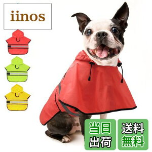 yzCandofly pCR[g t[ht - ߉\ȔˌpCWPbg yʌpCR[g ybgXbJ[ t[ht|` pCR[g ^E^E^