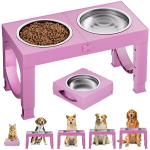 【送料無料】Aystkniet犬 食器台 ペット 餌台 ステンレスボウル 食器 エサ台 4段階 高さ調節可能 餌入れ 犬 ご飯台 フードボウル 台 お皿 中型犬 大型犬 ペット用品 食器 フードスタンド付き ス