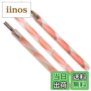 yzJUYA NCOc[Zbg ANnh XeXwbh y[p[Ntg DIYp FFsN - 3{ZbgATCYF3-pc set