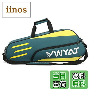 yzFMAFNLY oh~gPbgobO ejX V_[obN P[X X|[c Pbg[  3{p y hf FF_[NO[ATCYFTCY