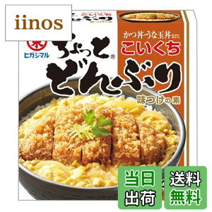 yzqKV}ݖ ƂǂԂ肱4P×10 TCYF4H (x 10)