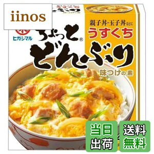 yzqKV} ƂǂԂ  4ܓ TCYF14O (x 4)