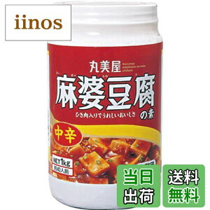 yz۔HiH k̑fh |e Ɩp 1kg TCYF1LO (x 1)