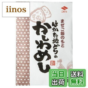 yzrV jrVݖ "͂nǂ"̂т̑f 195g FF}`ATCYF195O (x 1)