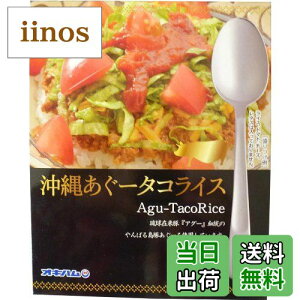 yznHi ꂠ[^RCX 2H×1 ILn ꌧYؓE΂铇؂[gpґȃ^RCX XpCV[ȃ^RX~[gH~鉫