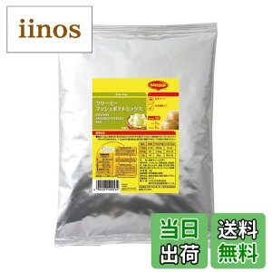 yz}M[ N[~[}bV|eg~bNX 1kg TCYF1LO (x 1)