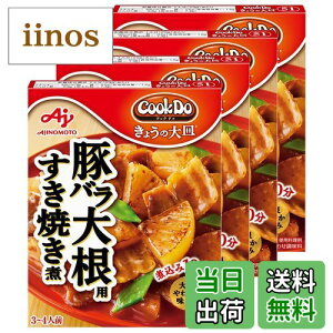 �y���������z���̑f Cook Do ���傤�̑�M �T�C�Y�F100�O���� (x 4)