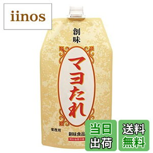 yznHi n } 1kg TCYF1LO (x 1)