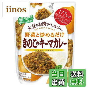 yz}R _CY{ ̂̃L[}J[ 2`3lO TCYF168O (x 1)