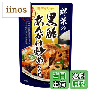 yz_CV[ ؂̍|񂩂u߂̂ 140g×10 TCYF140O (x 10)