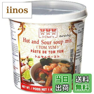 yzAChR[|[V X[VFt gy[Xg 1kg