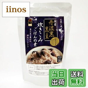 yzuꏤX ^󃌃gg Og͂̑f 2p TCYF260O