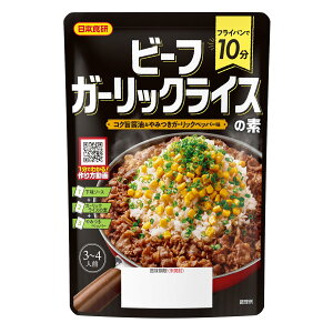 yz{H r[tK[bNCX̑fST 73g