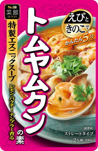 yzGXr[Hi ؊ gN̑f 300g ×5 TCYF300g