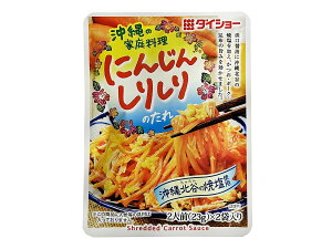 yz_CV[ ɂ񂶂񂵂肵  46gi23g×2܁j×10pb N ij Ɩp Zbg