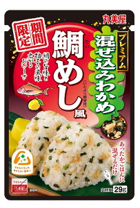 yz۔ ݂킩߃V[Y TCYFPi