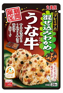 yz۔ ݂킩߃V[Y TCYFPi