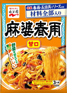 �y���������z���k�t�J