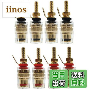 yzGeeSo 42mm \Xs[J[^[~ibL oiivOΉ8Zbgi4/4j FF