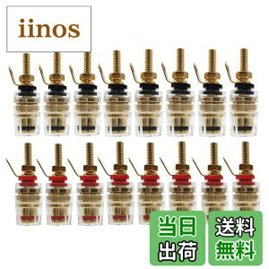 yz42mm \Xs[J[ ^[~i^JbL[q[16Zbg/8 /8]T|[goiivO FF,