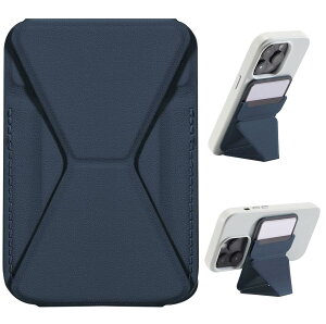 【送料無料】スマホスタンド スマホホルダー 【耐久&磁力強化版】iPhone 15 iPhone14 iPhone13 iPhone12 MagSafe対応 傷や汚れに強い マグネット カードケース 折り畳み式 最大2枚収納 1枚メタルリング付